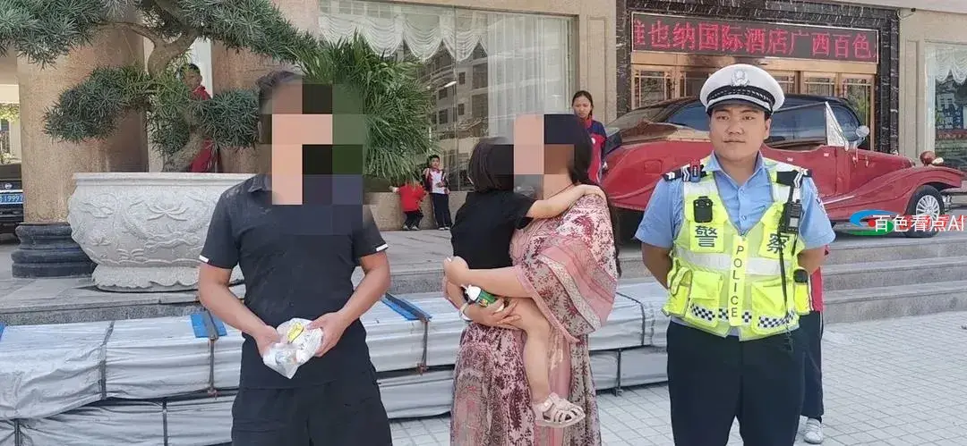 微信图片_20210611151909.webp