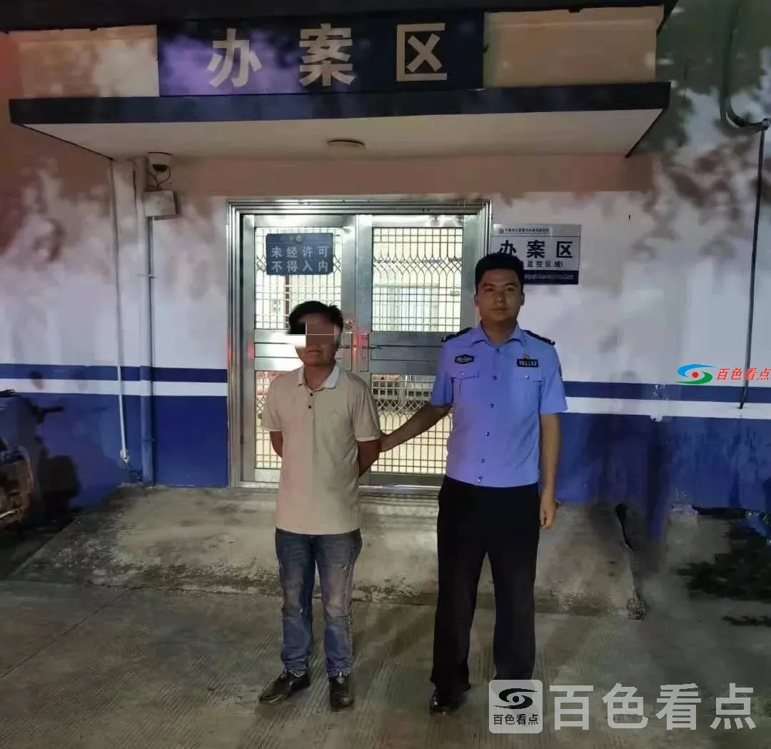微信图片_20210612183111.webp