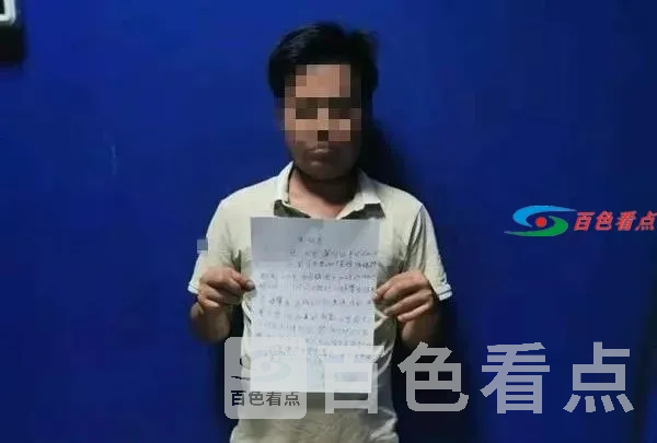 微信图片_20210612183114.webp