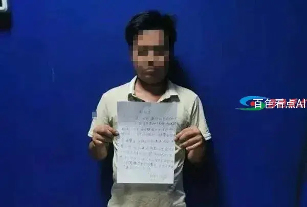 微信图片_20210612183114.webp