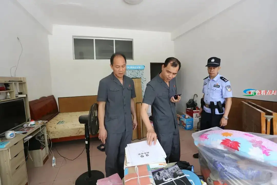 微信图片_20210612183630.webp