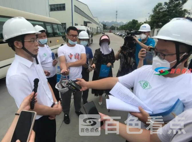 QQ截图20210616135223.webp