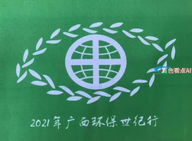 QQ截图20210616135230.webp