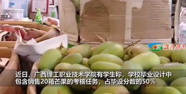 QQ截图20210616234429.webp
