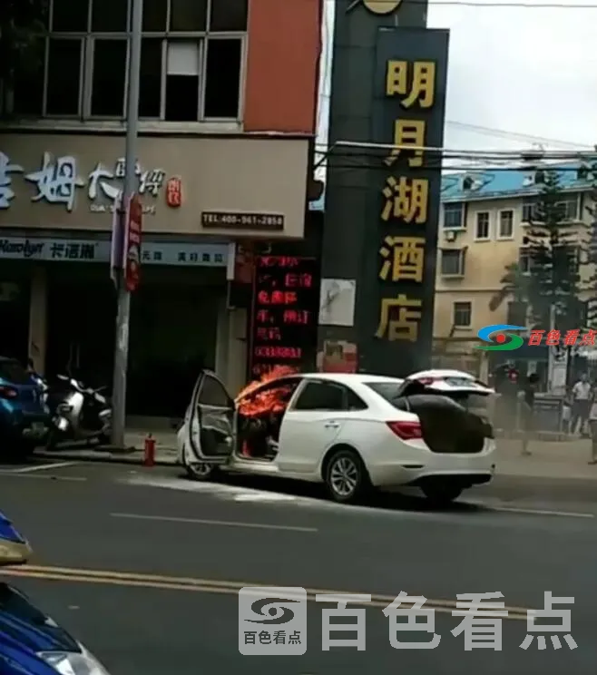 QQ截图20210616234925.webp