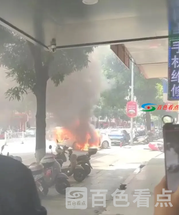 QQ截图20210616234932.webp