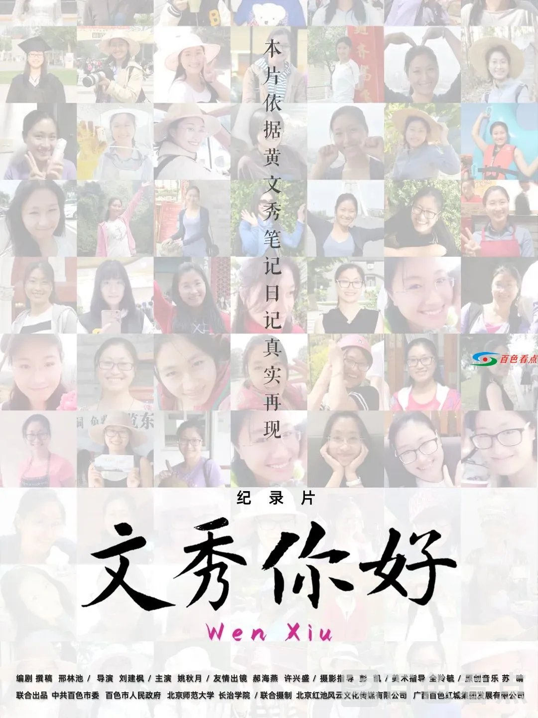 110.webp