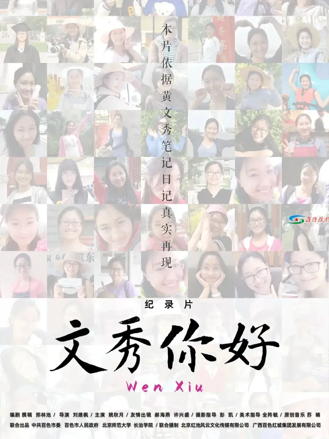 110.webp
