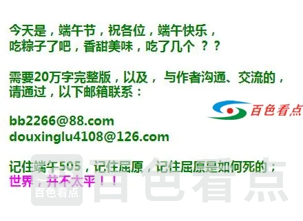 360截图20210613092532662.webp