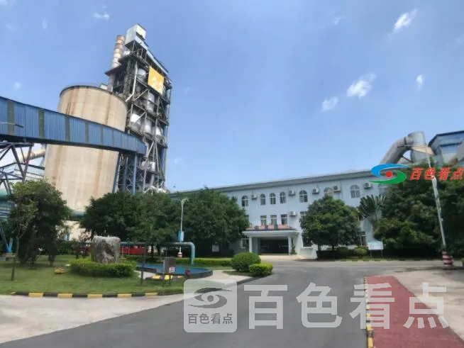 QQ截图20210617195251.webp