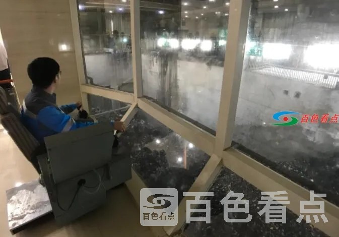 QQ截图20210617195445.webp