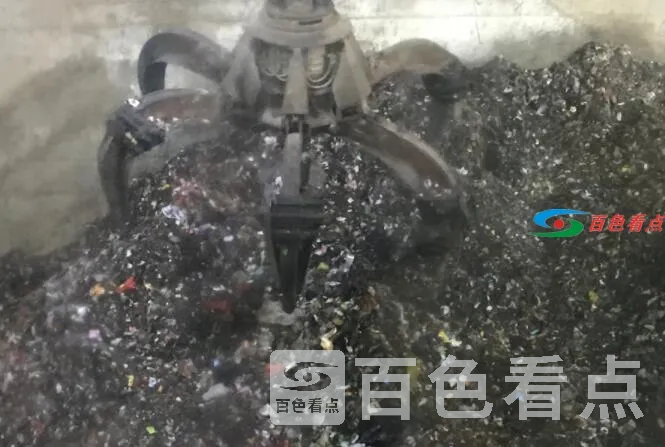 QQ截图20210617195454.webp