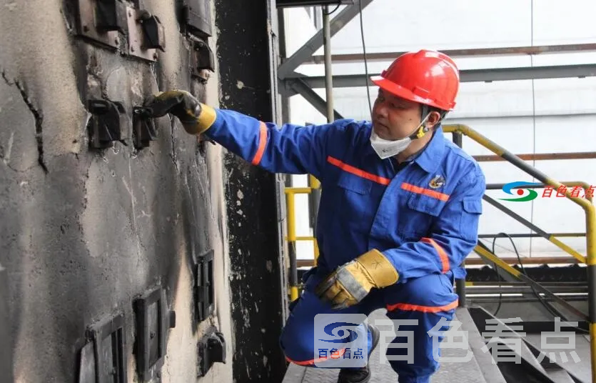 QQ截图20210618170311.webp