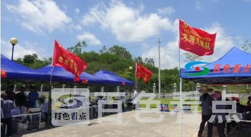 QQ截图20210618185217.webp