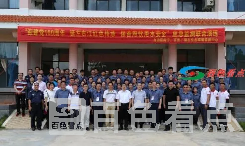 QQ截图20210618185224.webp