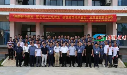 QQ截图20210618185224.webp