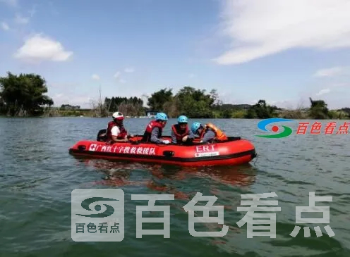 QQ截图20210618185209.webp