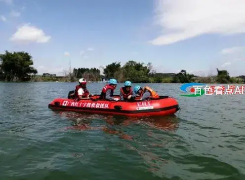 QQ截图20210618185209.webp