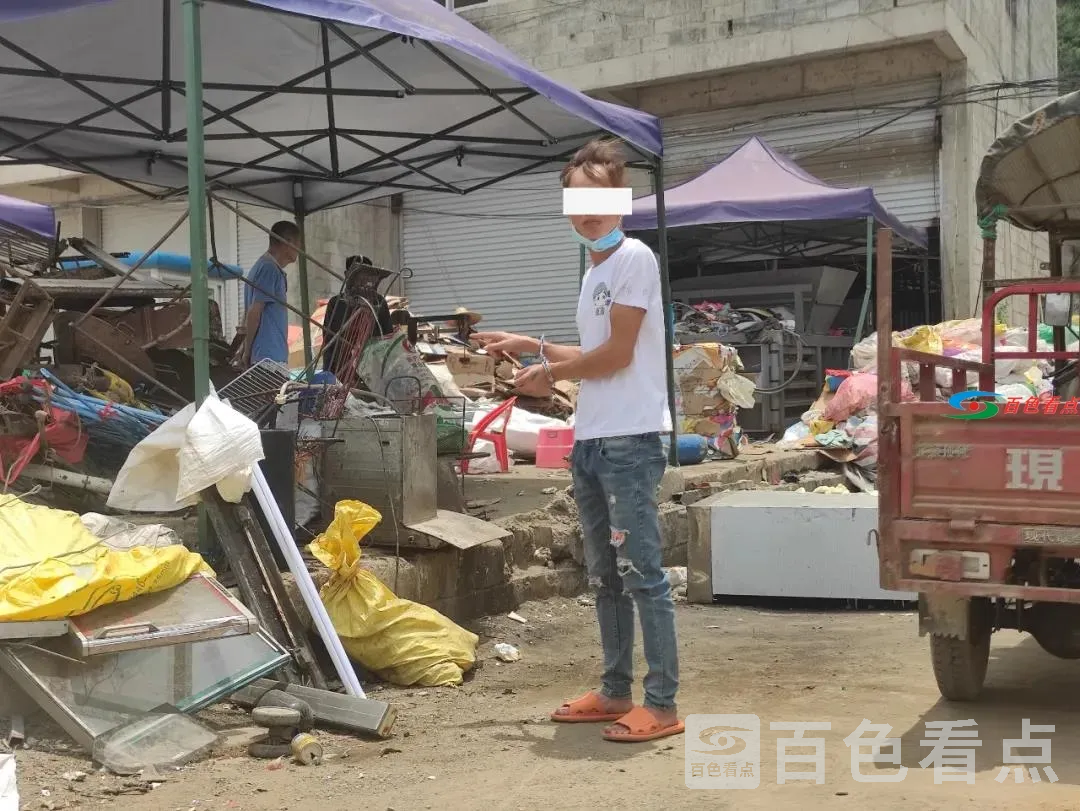 微信图片_20210618215226.webp