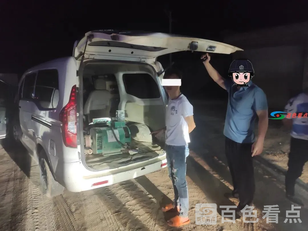微信图片_20210618215221.webp
