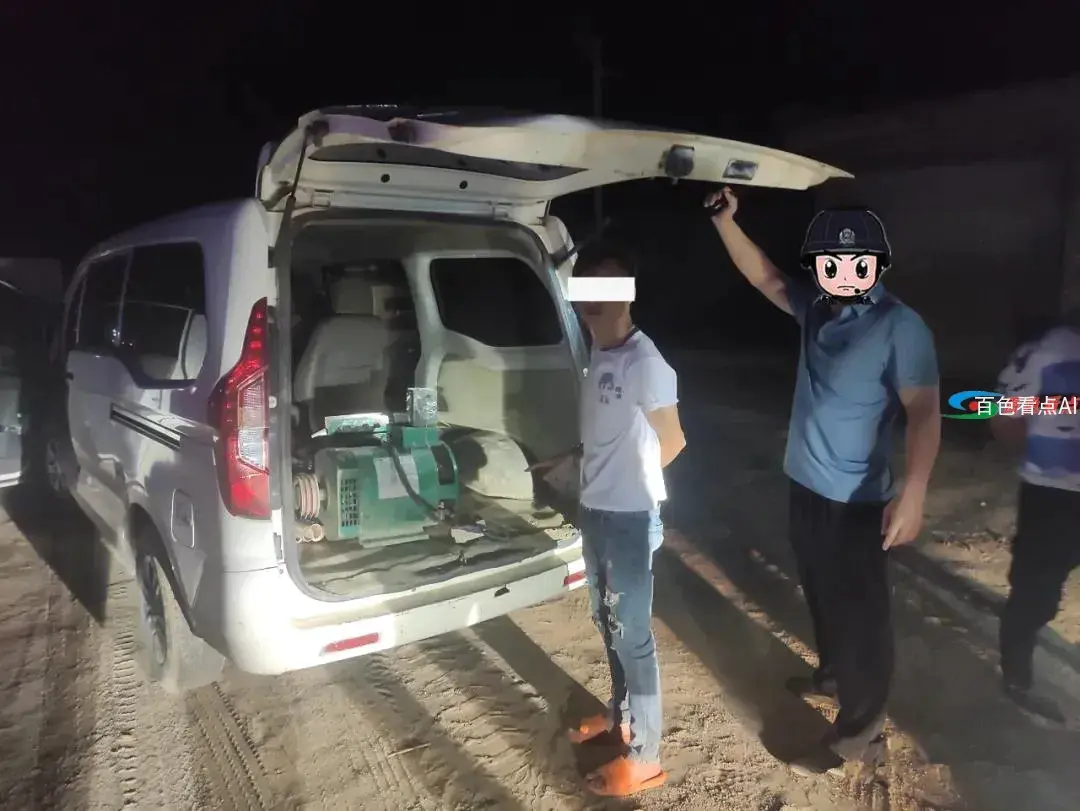 微信图片_20210618215221.webp