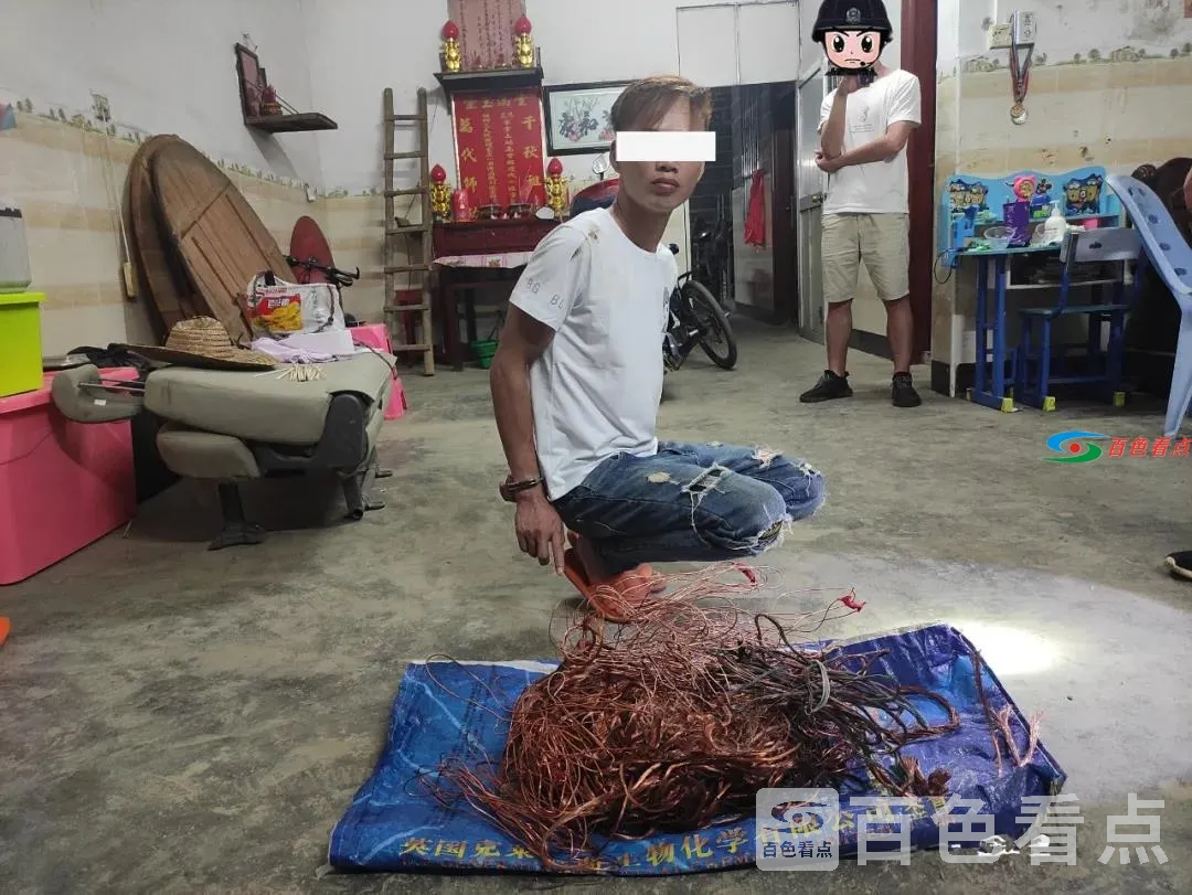 微信图片_20210618215215.webp