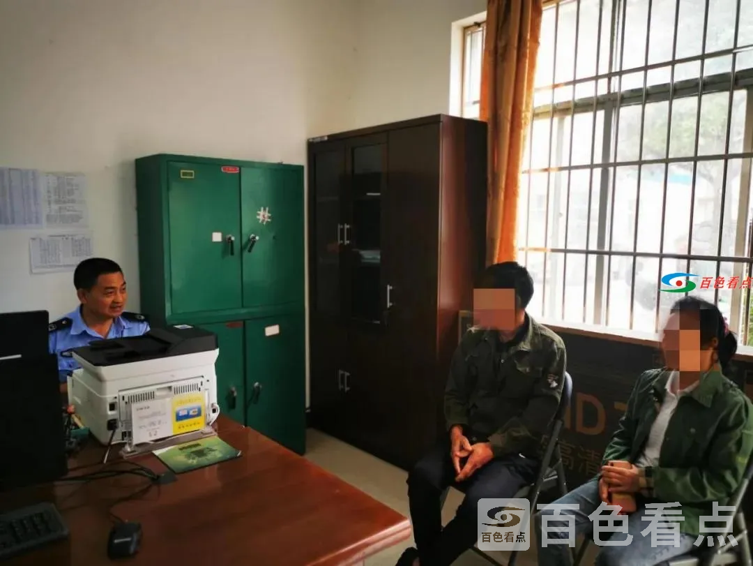 微信图片_20210618215455.webp