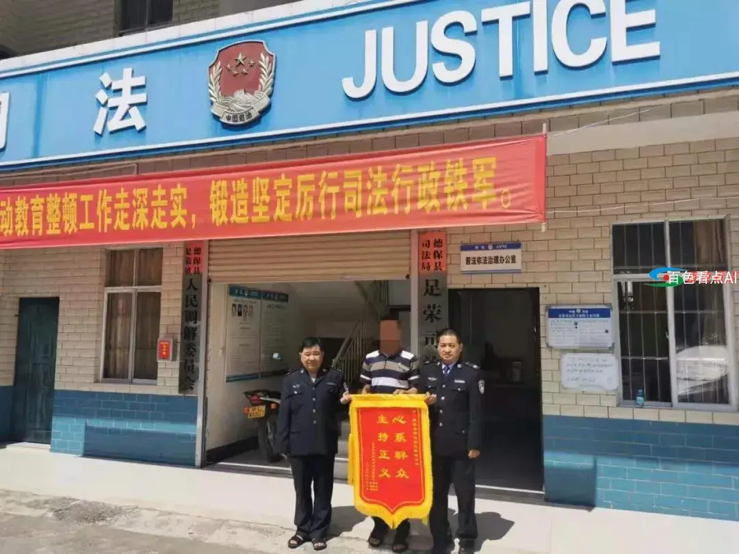 微信图片_20210618215458.webp