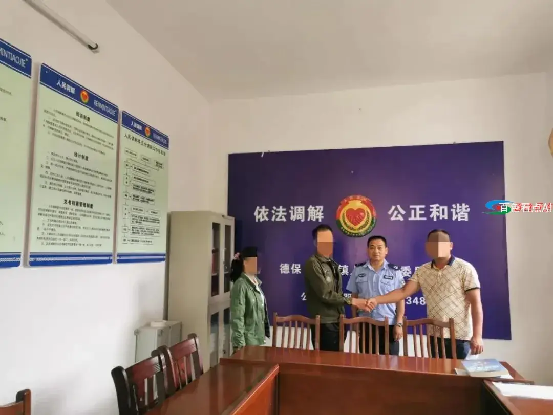 微信图片_20210618215501.webp