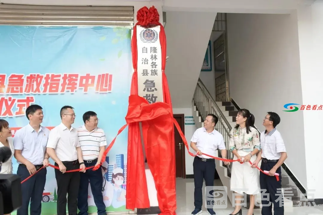 微信图片_20210619152944.webp
