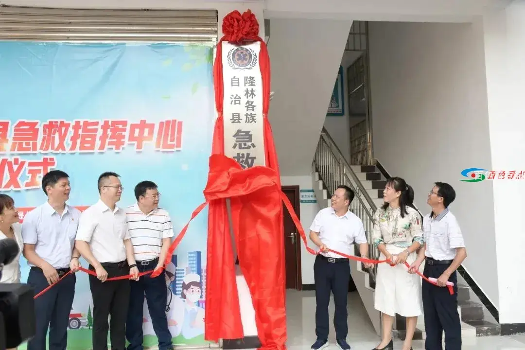 微信图片_20210619152944.webp