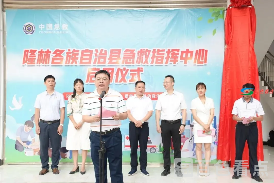 微信图片_20210619152937.webp