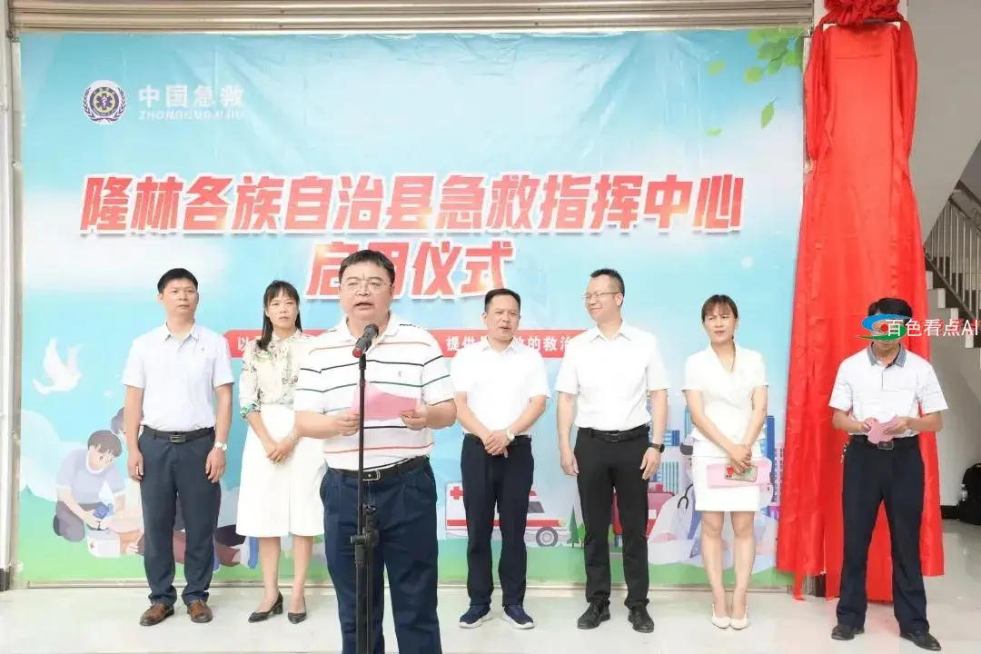 微信图片_20210619152937.webp
