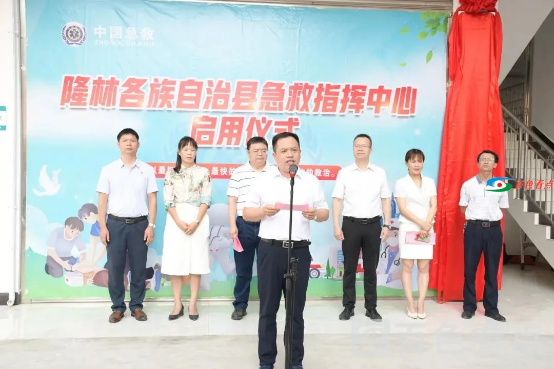 微信图片_20210619152940.webp