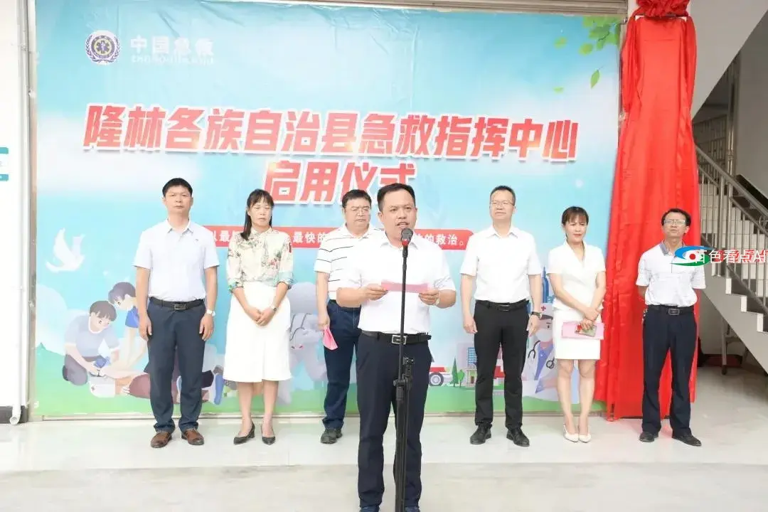 微信图片_20210619152940.webp