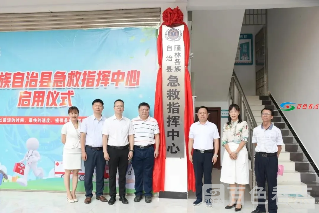 微信图片_20210619152946.webp