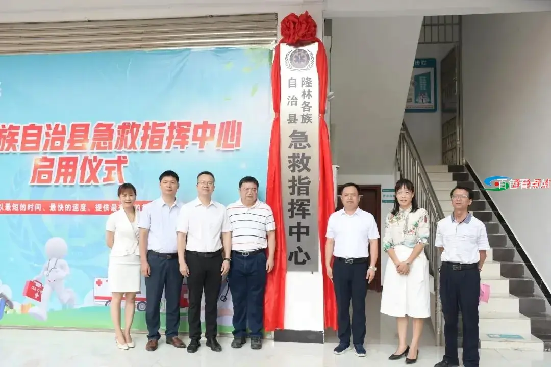 微信图片_20210619152946.webp