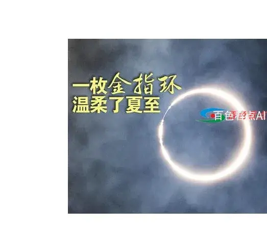 360截图20210621085402371.webp