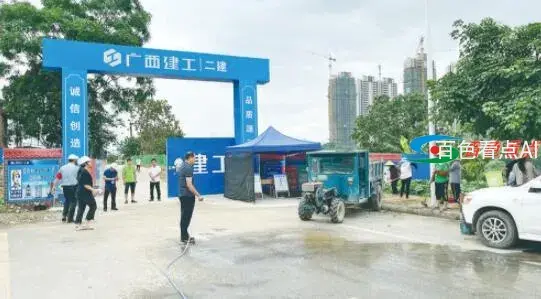 QQ截图20210622125146.webp