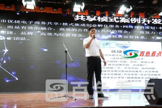 微信截图_20210622160326.webp