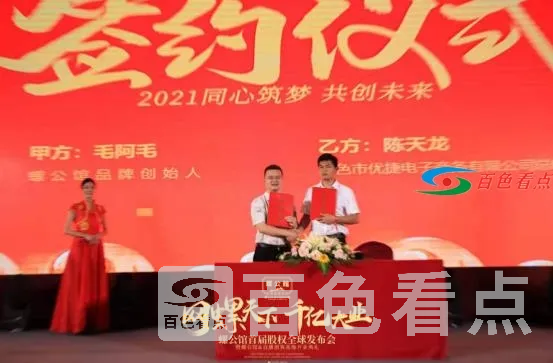 微信截图_20210622160405.webp