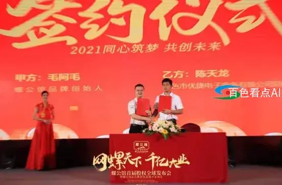 微信截图_20210622160405.webp