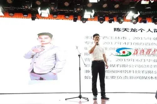 微信截图_20210622160300.webp