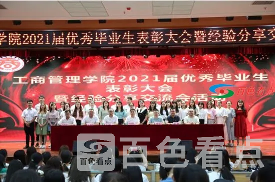 微信截图_20210622160236.webp