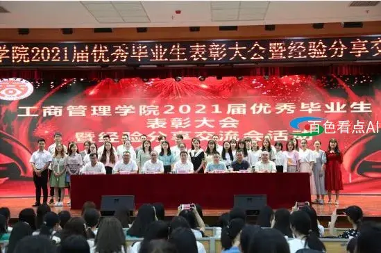 微信截图_20210622160236.webp