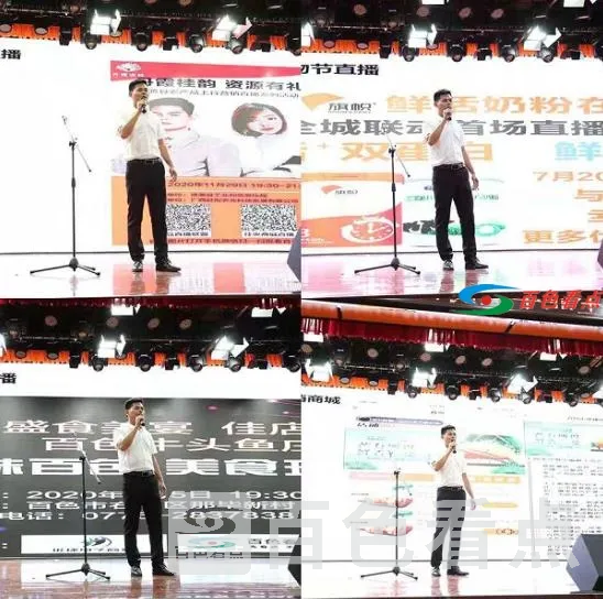 微信截图_20210622160343.webp