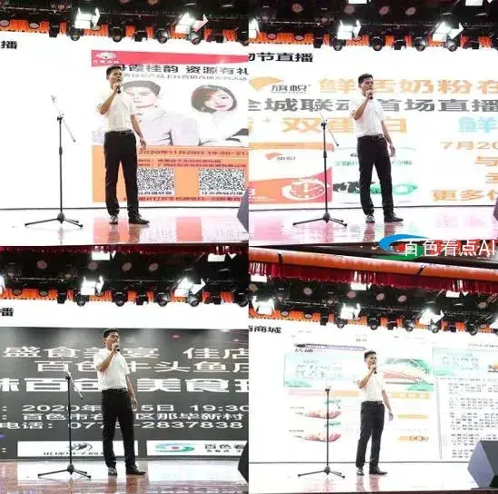 微信截图_20210622160343.webp
