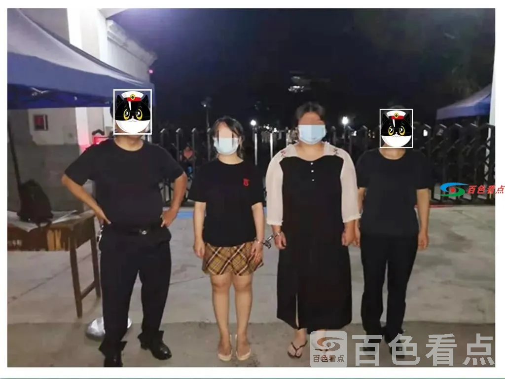 微信图片_20210622164116.webp
