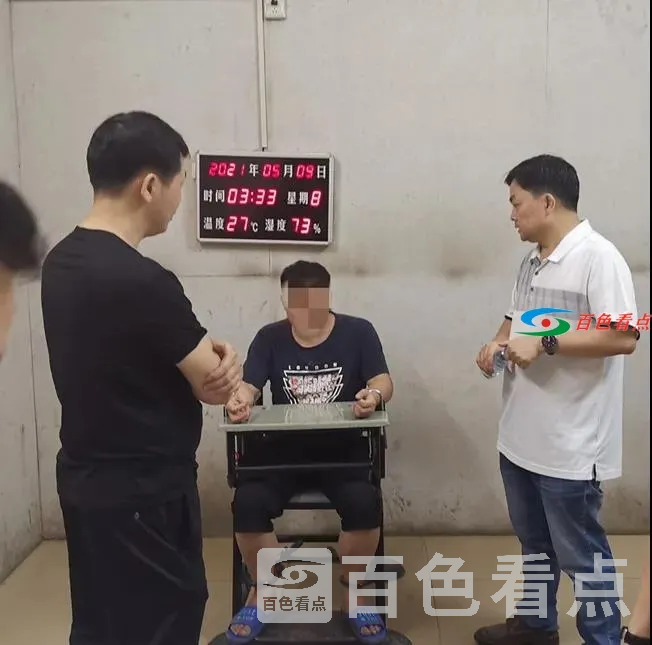 微信图片_20210622164109.webp