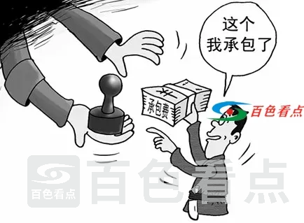 640.webp (4).webp